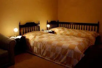 Hotel Hotel Akademie Olomouc 3*